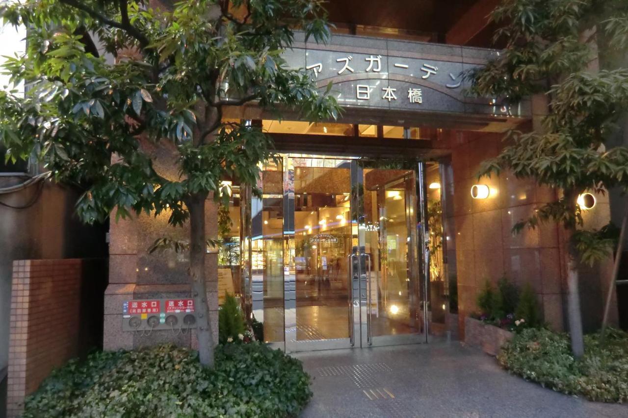 Готель Azu Garden Nippombashi Осака Екстер'єр фото